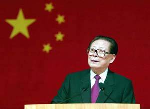 江泽民就台湾问题发表重要讲话(Lsjt.org)