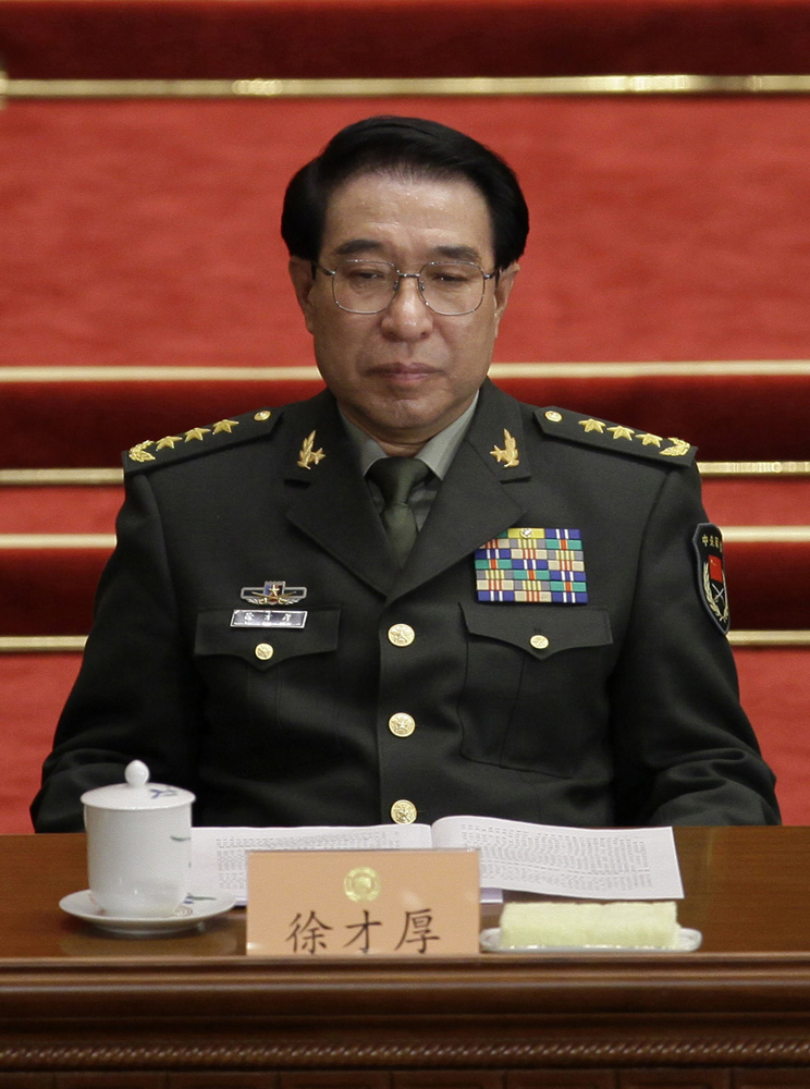 “国妖”徐才厚被查