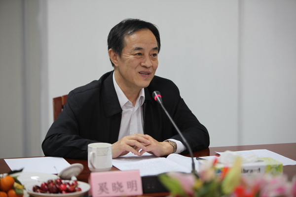 最高人民法院副院长奚晓明被查
