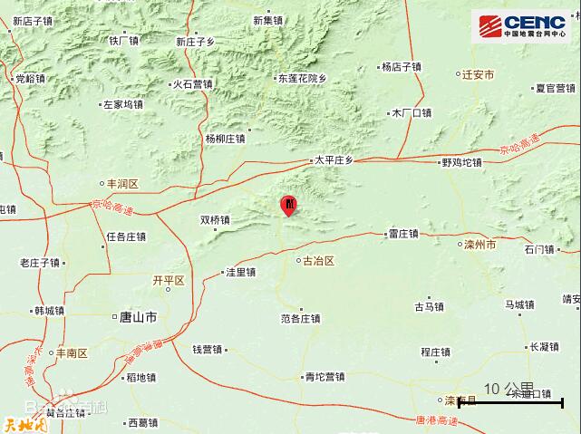 河北省唐山市古冶区发生5.1级地震，北京、天津有震感