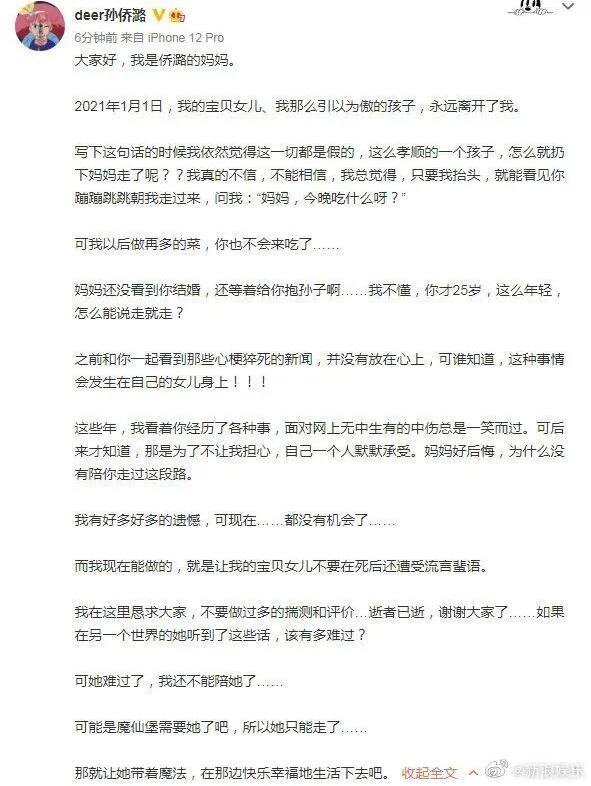 1609634979735413.jpg 002.jpg