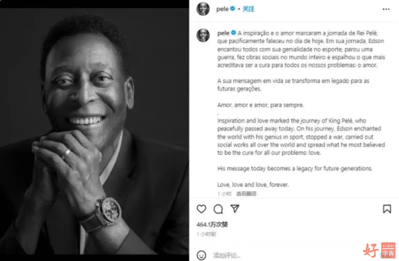 1672359992902720.jpg 4fa89ffe2e11da98ad627a8474d5b4cd.jpg