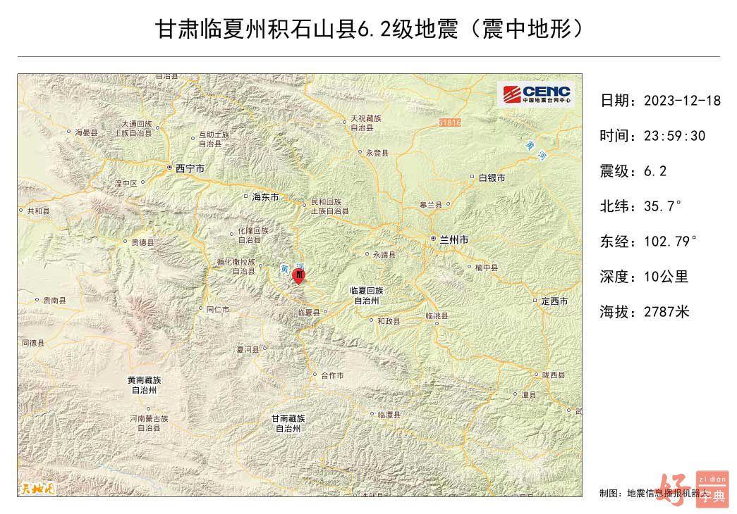 1702946506445723.jpg 001.jpg